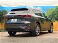 2023 Mazda Mazda Others