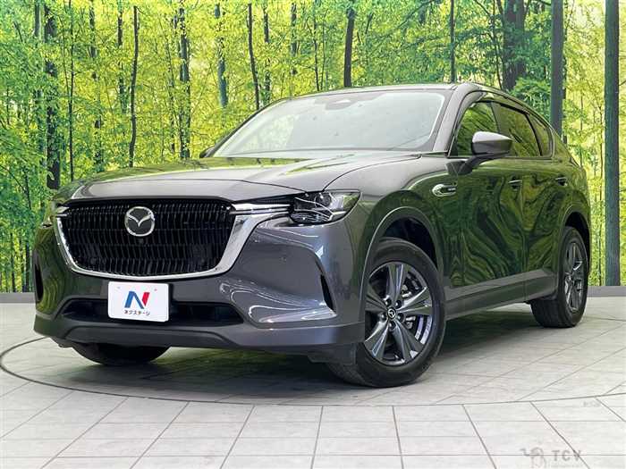 2023 Mazda Mazda Others