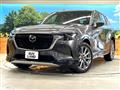 2023 Mazda Mazda Others