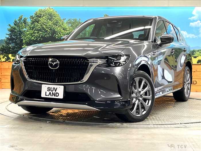 2023 Mazda Mazda Others