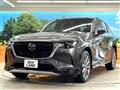 2023 Mazda Mazda Others