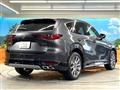 2023 Mazda Mazda Others