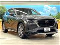 2023 Mazda Mazda Others