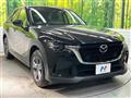2023 Mazda Mazda Others