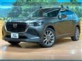 2023 Mazda Mazda Others
