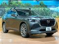 2023 Mazda Mazda Others