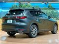 2023 Mazda Mazda Others