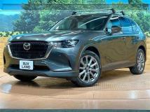 2023 Mazda Mazda Others