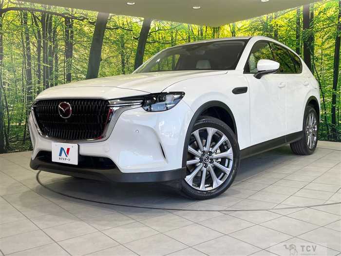 2023 Mazda Mazda Others