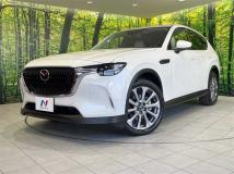 2023 Mazda Mazda Others