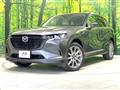 2023 Mazda Mazda Others