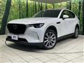 2023 Mazda Mazda Others