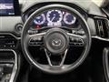 2023 Mazda Mazda Others