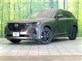 2022 Mazda Mazda Others