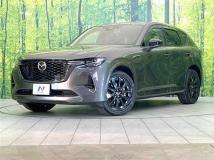2022 Mazda Mazda Others