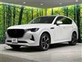 2023 Mazda Mazda Others