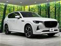 2023 Mazda Mazda Others