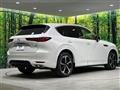 2023 Mazda Mazda Others