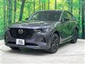 2024 Mazda Mazda Others