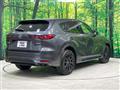 2024 Mazda Mazda Others