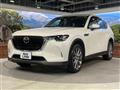 2023 Mazda Mazda Others