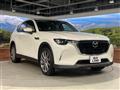 2023 Mazda Mazda Others