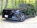 2023 Mazda Mazda Others