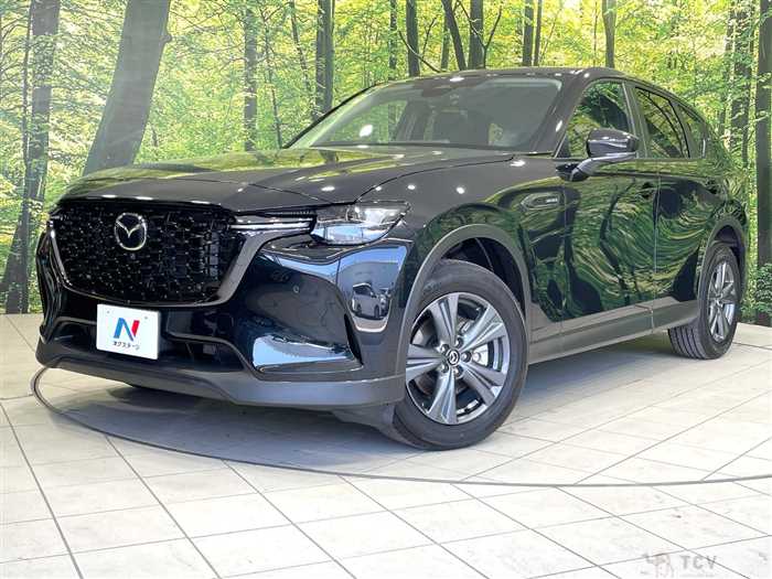 2023 Mazda Mazda Others