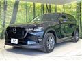 2023 Mazda Mazda Others