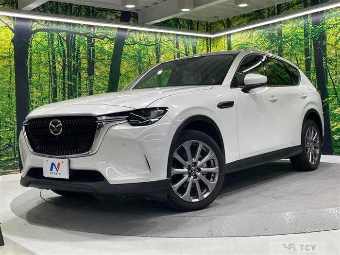 2023 Mazda Mazda Others