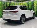 2023 Mazda Mazda Others