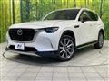 2023 Mazda Mazda Others