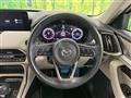 2023 Mazda Mazda Others