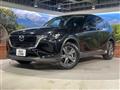 2023 Mazda Mazda Others