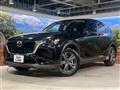 2023 Mazda Mazda Others