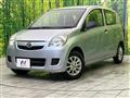 2014 Daihatsu Mira