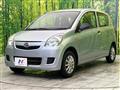 2014 Daihatsu Mira