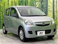 2014 Daihatsu Mira