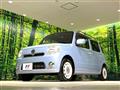 2013 Daihatsu MIRA COCOA