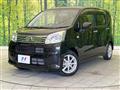 2021 Daihatsu Move