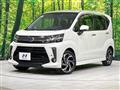 2019 Subaru Stella