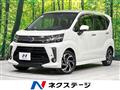 2019 Subaru Stella
