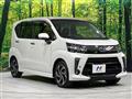 2019 Subaru Stella