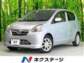 2013 Daihatsu Mira Es