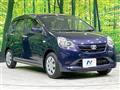 2013 Daihatsu Mira Es