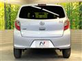 2013 Daihatsu Mira Es