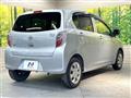 2013 Daihatsu Mira Es