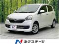 2014 Daihatsu Mira Es