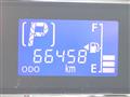 2015 Daihatsu Mira Es