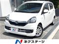 2015 Daihatsu Mira Es